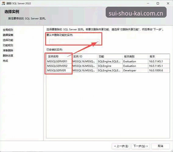 资深用户分享：凤凰体育APP官方简体中文版更新后，我为什么建议你删掉旧版重装